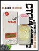 SHAIK № 266 Jo Malone Blackberry & Bay - 50 мл