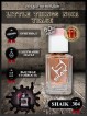 SHAIK № 304 Victoria's Secret Sexy Little Things Noir Tease - 50 мл
