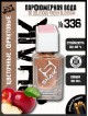 SHAIK № 336 Donna Karan Dkny Be Delicious Fresh Blossom - 50 мл