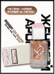 SHAIK № 336 Donna Karan Dkny Be Delicious Fresh Blossom - 50 мл