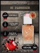 SHAIK № 346 Giorgio Armani Si Passione - 50 мл
