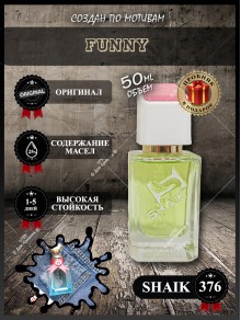 SHAIK № 376 Moschino Funny - 50 мл