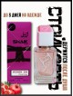 SHAIK № 388 Versace Bright Crystal Absolu - 50 мл
