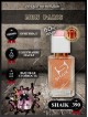 SHAIK № 390 Yves Saint Laurent Mon Paris - 50 мл