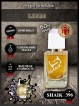 SHAIK № 396 Yves Saint Laurent Libre - 50 мл