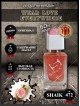 SHAIK № 472 Wear Love Everywhere Haute Fragrance Company HFC - 50 мл