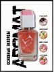 SHAIK № 472 Wear Love Everywhere Haute Fragrance Company HFC - 50 мл