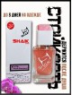 SHAIK № 474  Yara Lattafa Perfumes - 50 мл