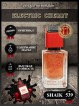 SHAIK № 539 Tom Ford Electric Cherry - 50 мл