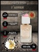 SHAIK № 54 Christian Dior J`Adore - 50 мл