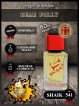 SHAIK № 541 Vilhelm Parfumerie Dear Polly - 50 мл
