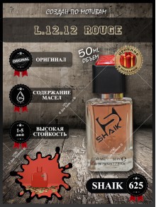 SHAIK № 625 Lacoste L.12.12 Rouge - 50 мл