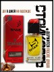 SHAIK № 639 Jean Paul Gaultier Scandal Pour Homme - 50 мл