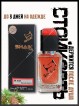 SHAIK № 641 Givenchy pour Homme - 50 мл
