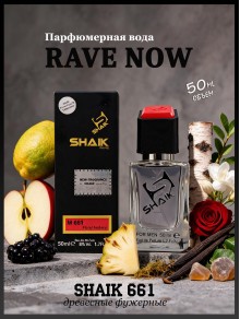 SHAIK № 661 RAVE Now - 50 мл