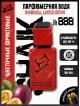 SHAIK № 888 Victoria's Secret Bombshell Limited Edition Eau de Parfum - 50 мл