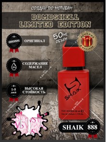 SHAIK № 888 Victoria's Secret Bombshell Limited Edition Eau de Parfum - 50 мл