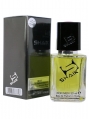SHAIK № 141 Christian Dior Fahrenheit Eau De Parfum - 50 мл