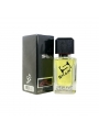 SHAIK № 145 Montale Fruits Of The Musk - 50 мл